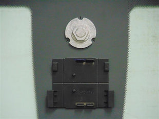 Photo du produit Peugeot 508 Bne & Break ( 2011-2018 ) P.B. Vert encapsulé + GPS